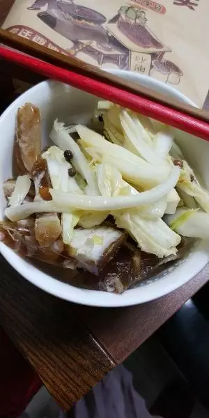 嗆白菜