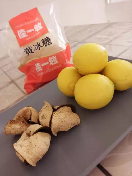 冰糖陈皮柠檬膏