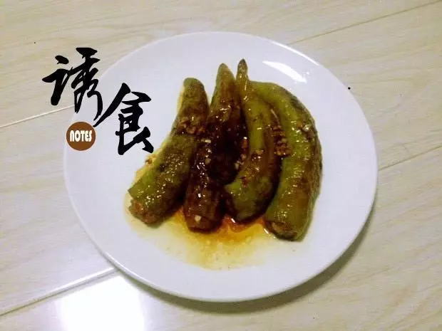 肉末虎皮尖椒【誘食】