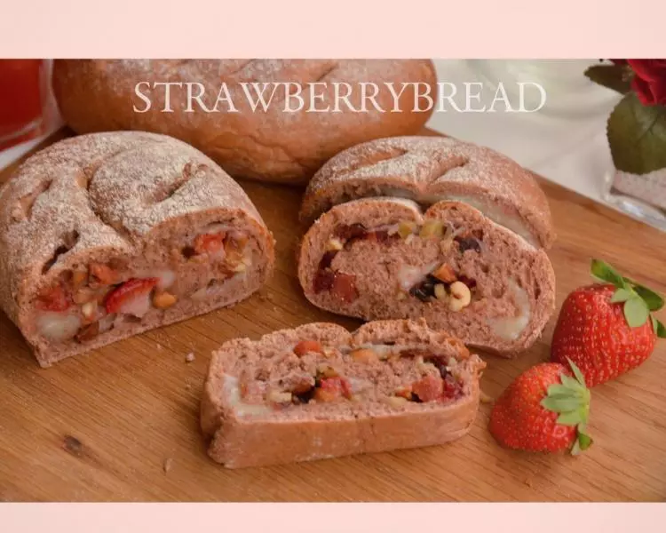 草莓坚果麻薯软欧 | STRAWBERRYBREAD