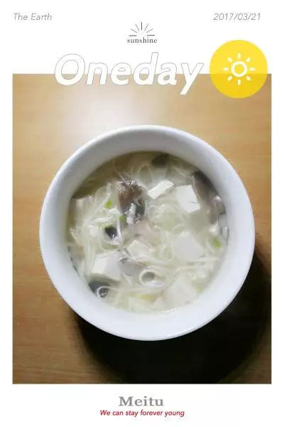 平菇豆腐清湯麵