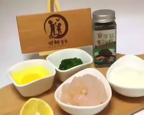 翡翠鱼糕