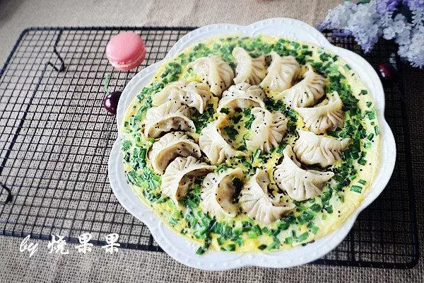 韭菜鸡蛋抱煎饺