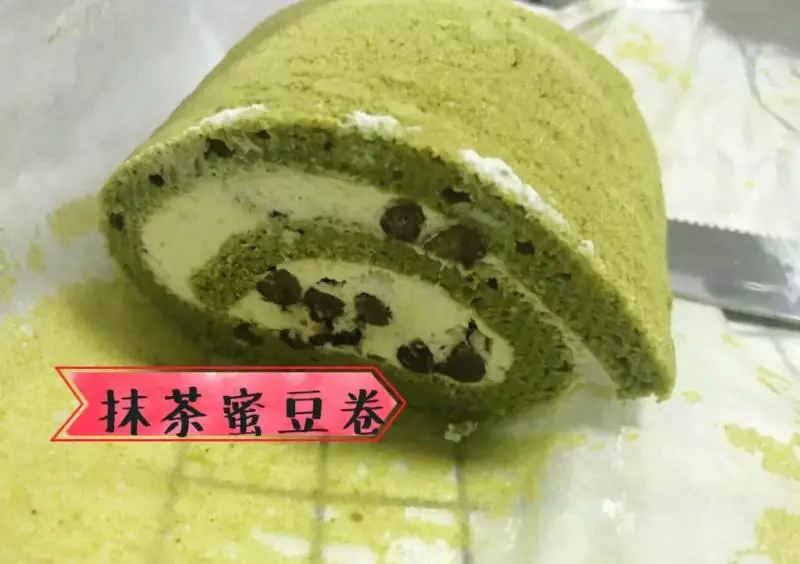 抹茶蜜豆卷