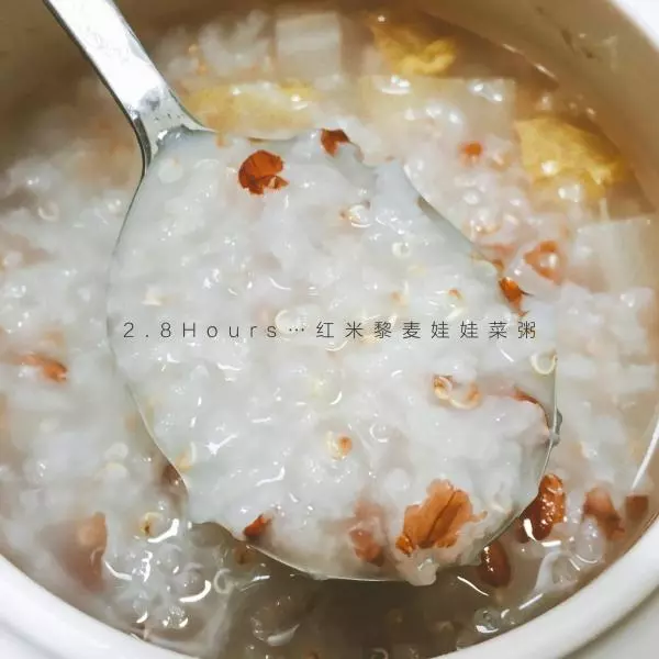 红米黎麦娃娃菜粥