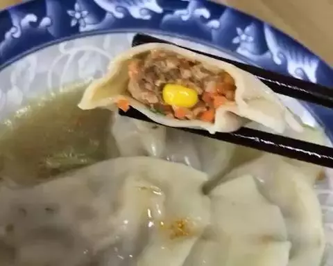 美味饺子