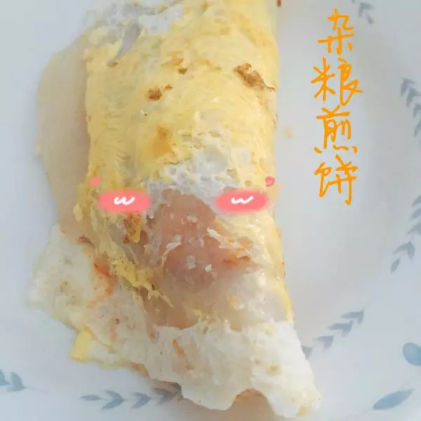 简易版杂粮煎饼（包含用量）