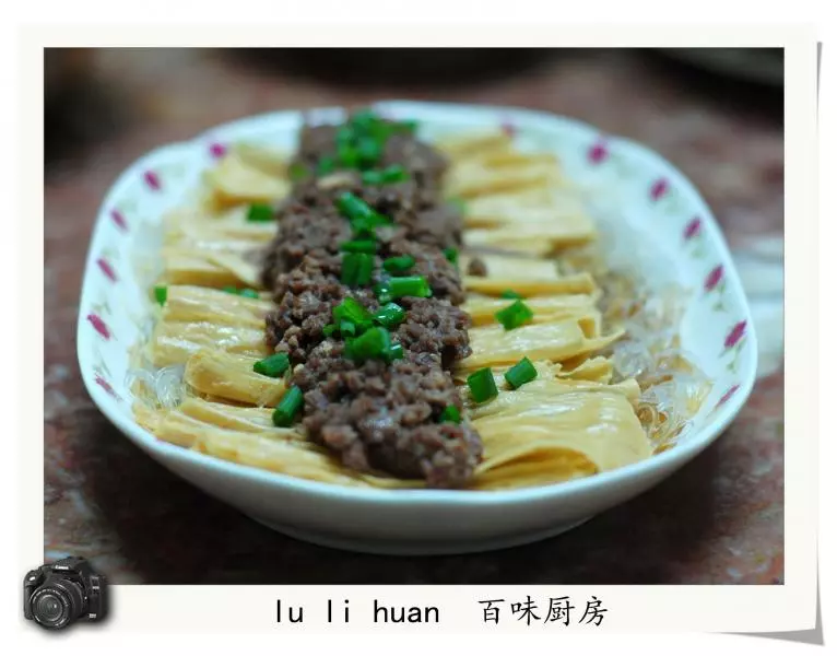 清蒸牛肉腐竹粉丝