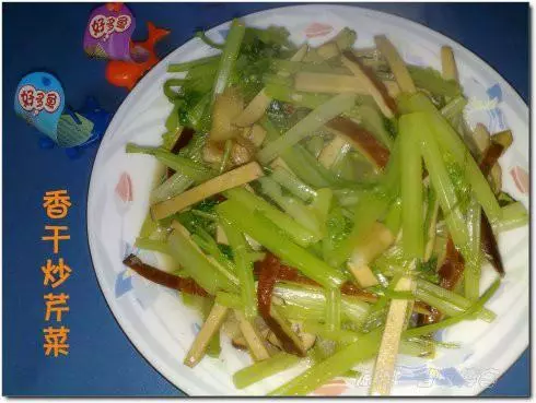 香干炒药芹