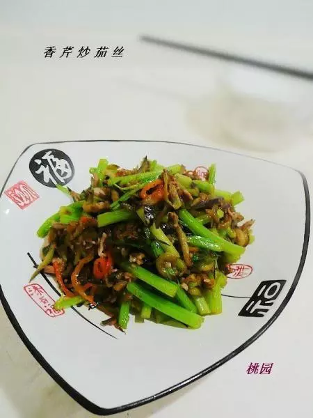 香芹炒茄丝