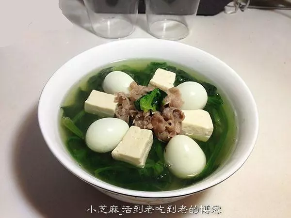 翡翠白玉湯