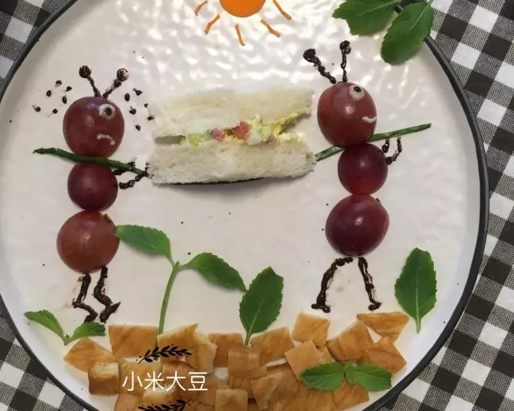 小螞蟻趣味餐