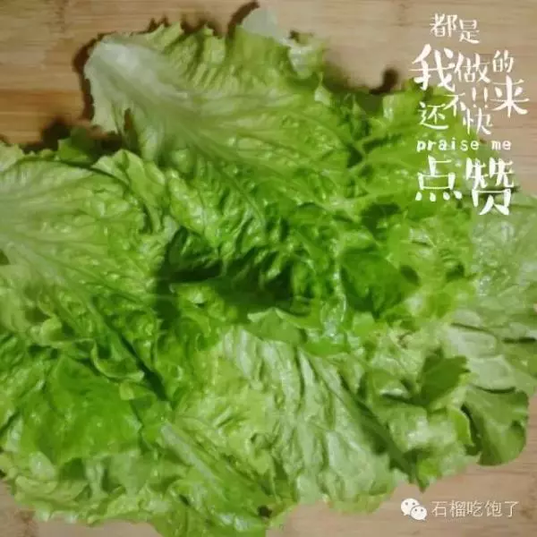 小清新——蚝油生菜