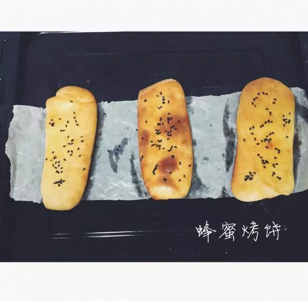 蜂蜜烤饼