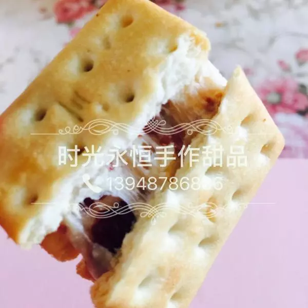 牛轧苏打饼