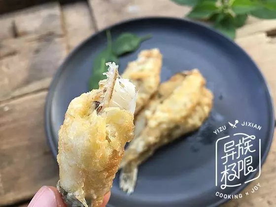 金不換香酥魚