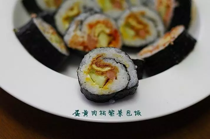 玩转紫菜包饭