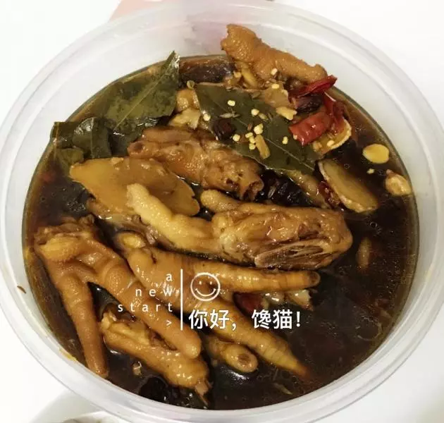 卤鸡抓