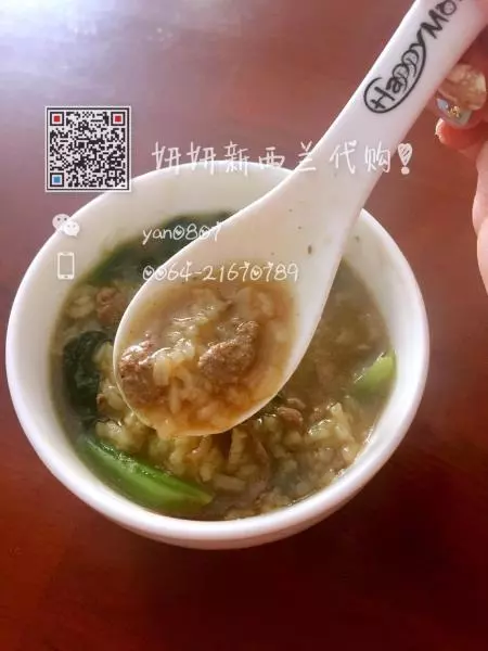 妍妍私房菜：菠菜豬肝粥，就是那麼香~