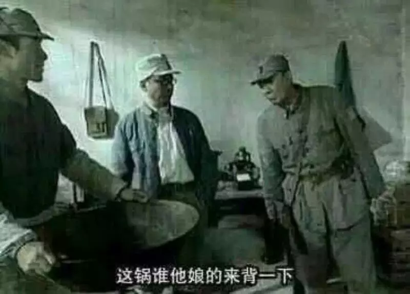 小碗干炸