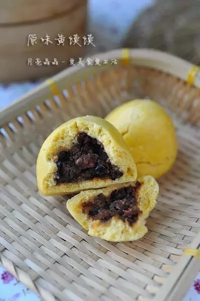 原味黃饃饃