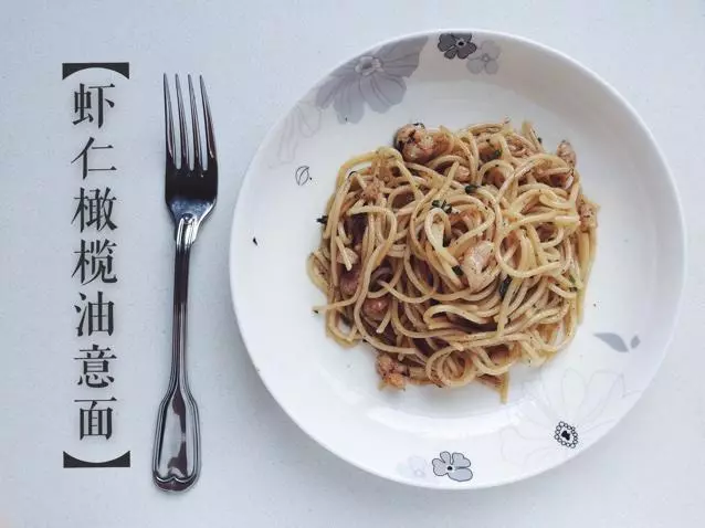 虾仁芝士spaghetti意面