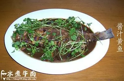 醬汁黃魚