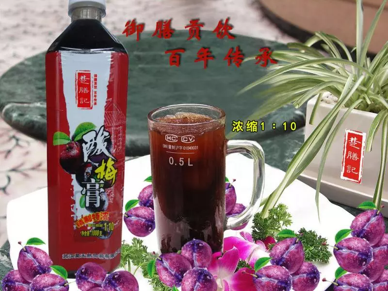 糖醋鱼块（楚膳记）