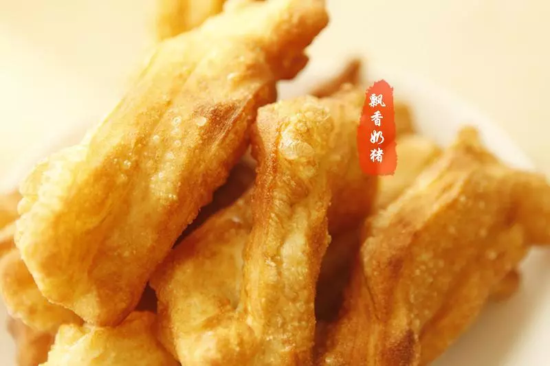 饿不饿，炸根油条给你吃