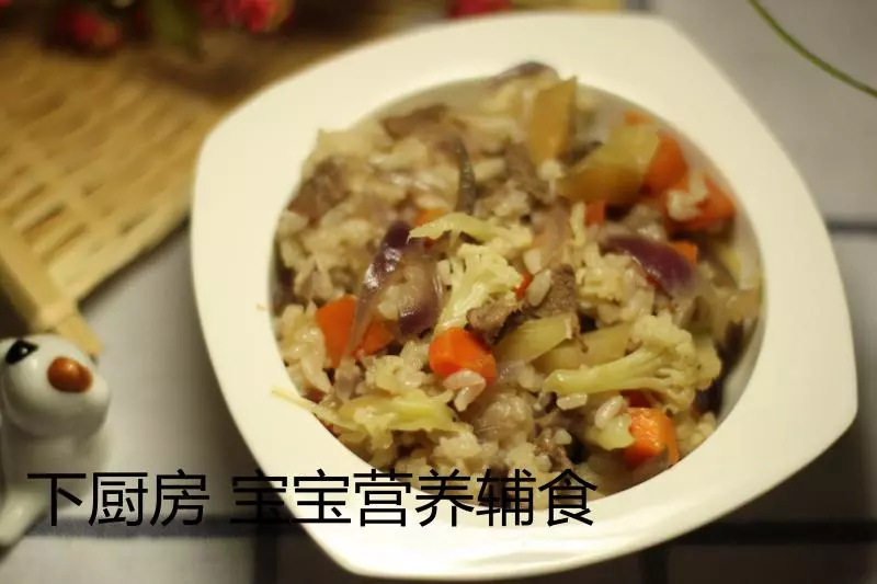 隔著螢幕都能聞到香味的【羊肉土豆燜飯】