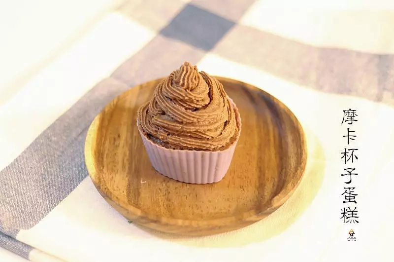 海鹽摩卡杯子蒸糕（Mocha Steamed Cupcakes)