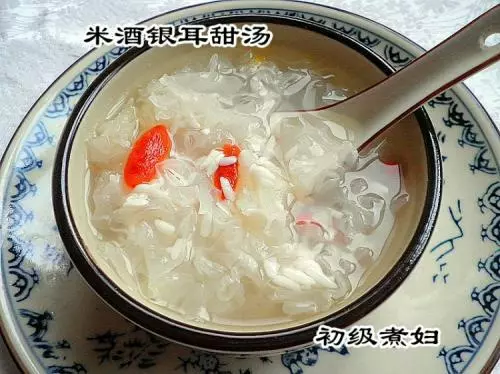 米酒銀耳甜湯