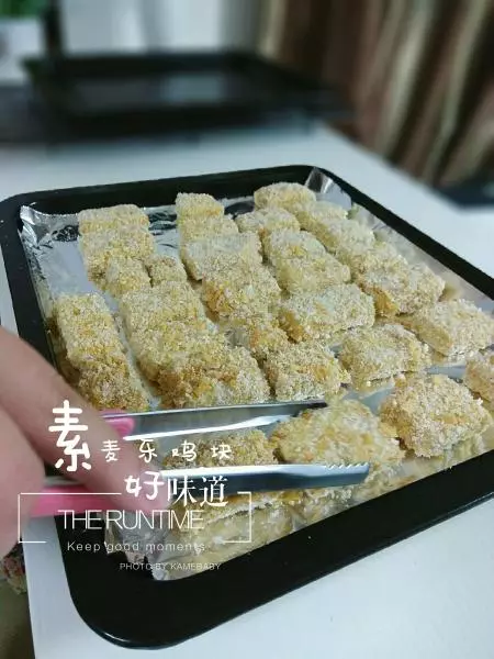 素麦乐鸡块