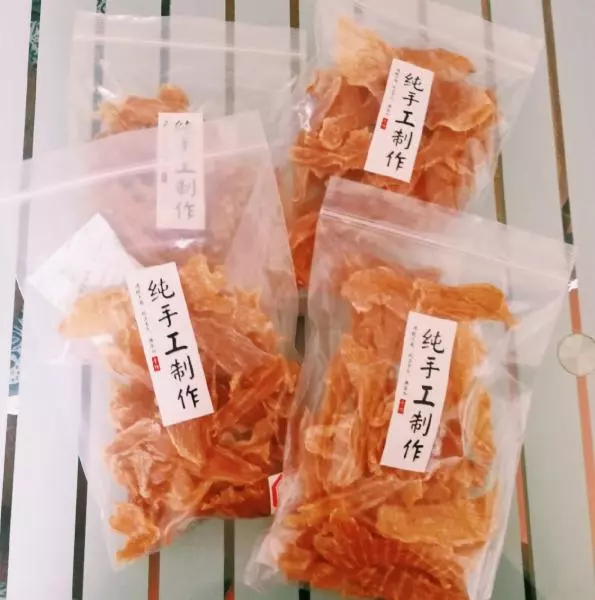 自製狗狗雞肉乾