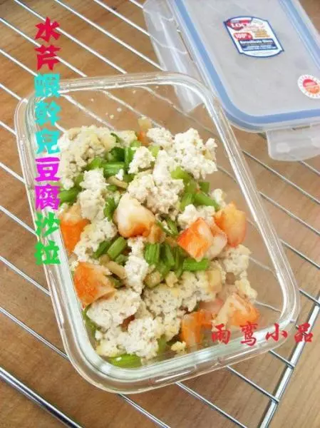 水芹虾干儿豆腐沙拉