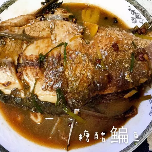 糖醋鯿魚