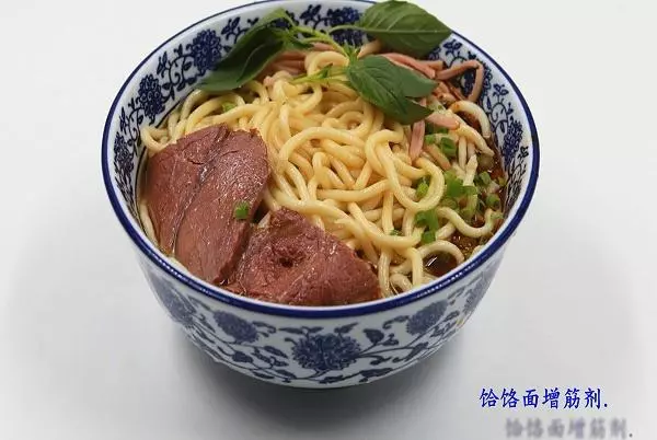 餄餎面的做法（圖解）&#34;