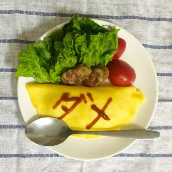 請與廢柴的我談戀愛#元氣蛋包飯