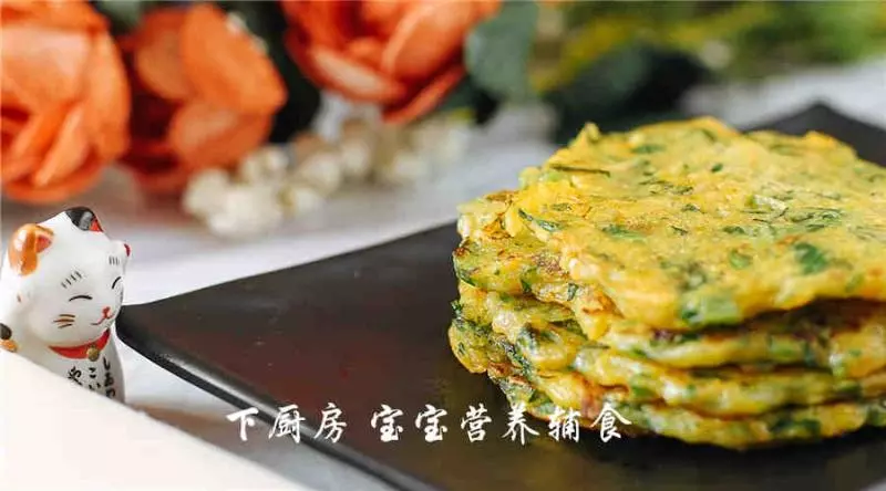 红薯蔬菜饼