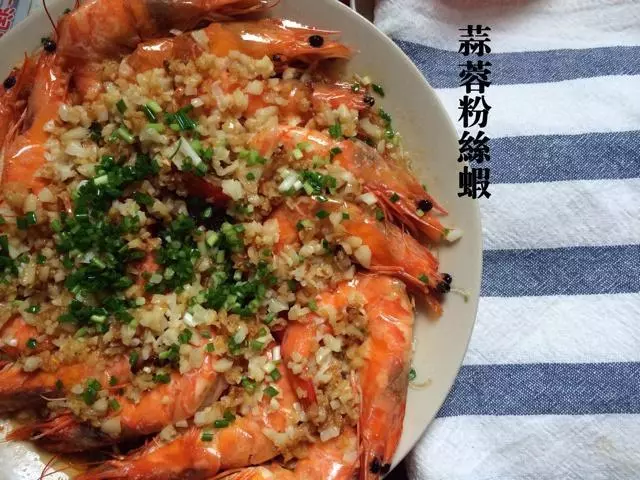 蒜蓉粉丝蒸大虾