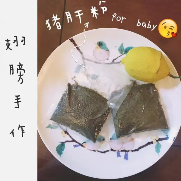 寶寶輔食—豬肝粉