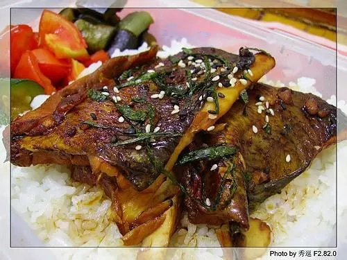 鰱魚飯