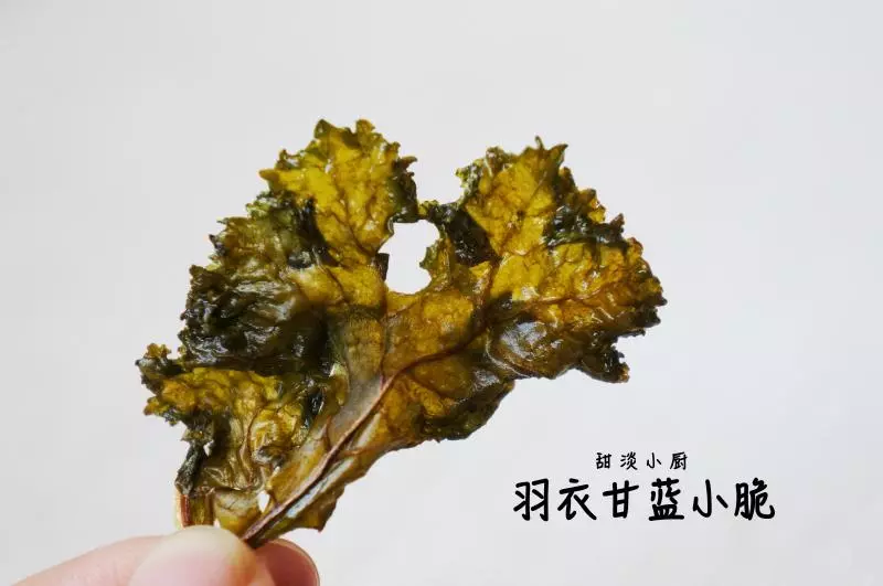 羽衣甘蓝脆片