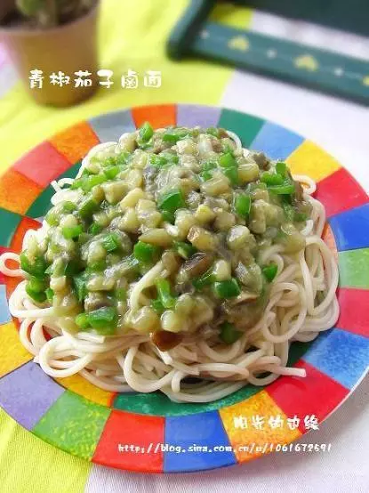 青椒茄子滷麵