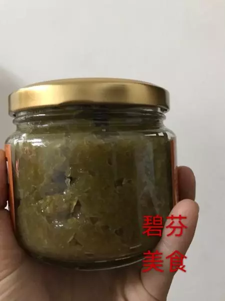 杨桃酱