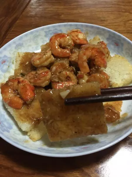 剩飯剩菜Get