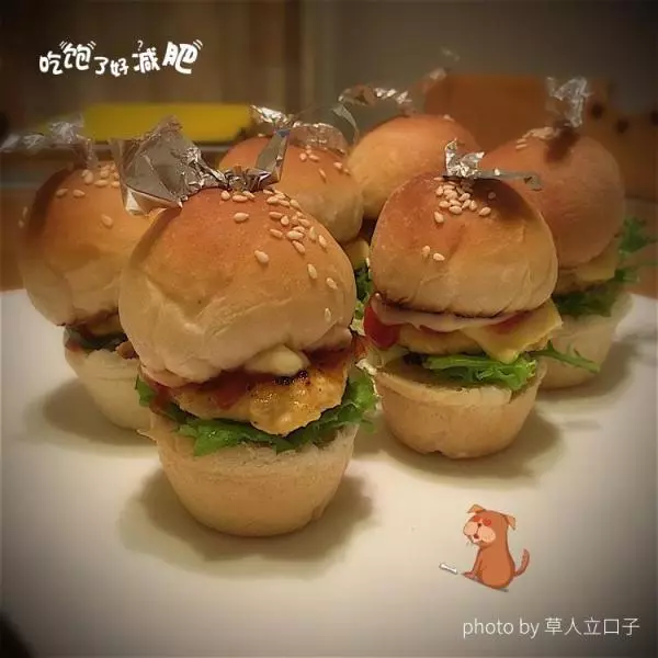 mini鸡肉汉堡