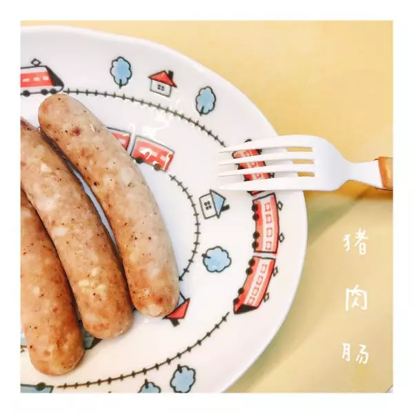 宝宝食谱——Q弹猪肉肠