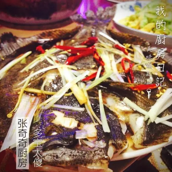 清蒸多寶魚