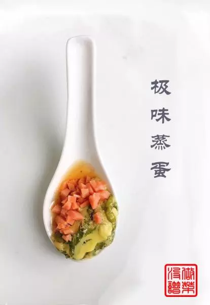 极味蒸蛋